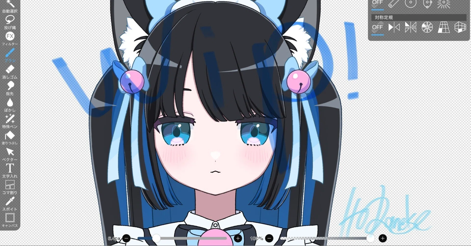 Live2D練習記録① ー キャラデザ～イラスト作成 ー｜伊糖だねこ
