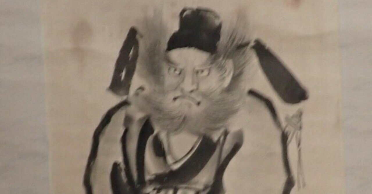 鍾馗図 小泉檀山｜マンガン