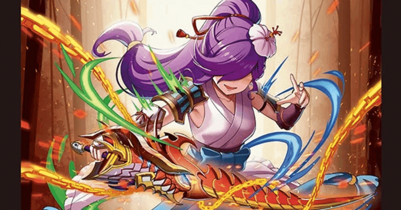 ドリーム英雄譚デッキ　グレンモルトの書　4つ DM25-BD3 デュエル・マスターズTCG ドリーム英雄譚デッキ グレンモルト