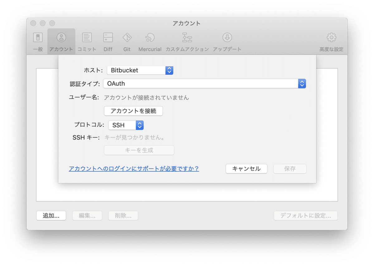 スクリーンショット 2020-04-12 17.55.52