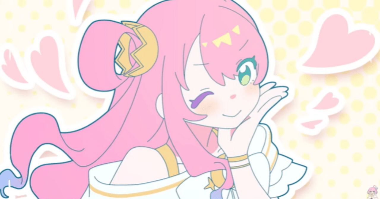 お菓子の国のお姫様、姫森ルーナさん｜議論メシ編集部