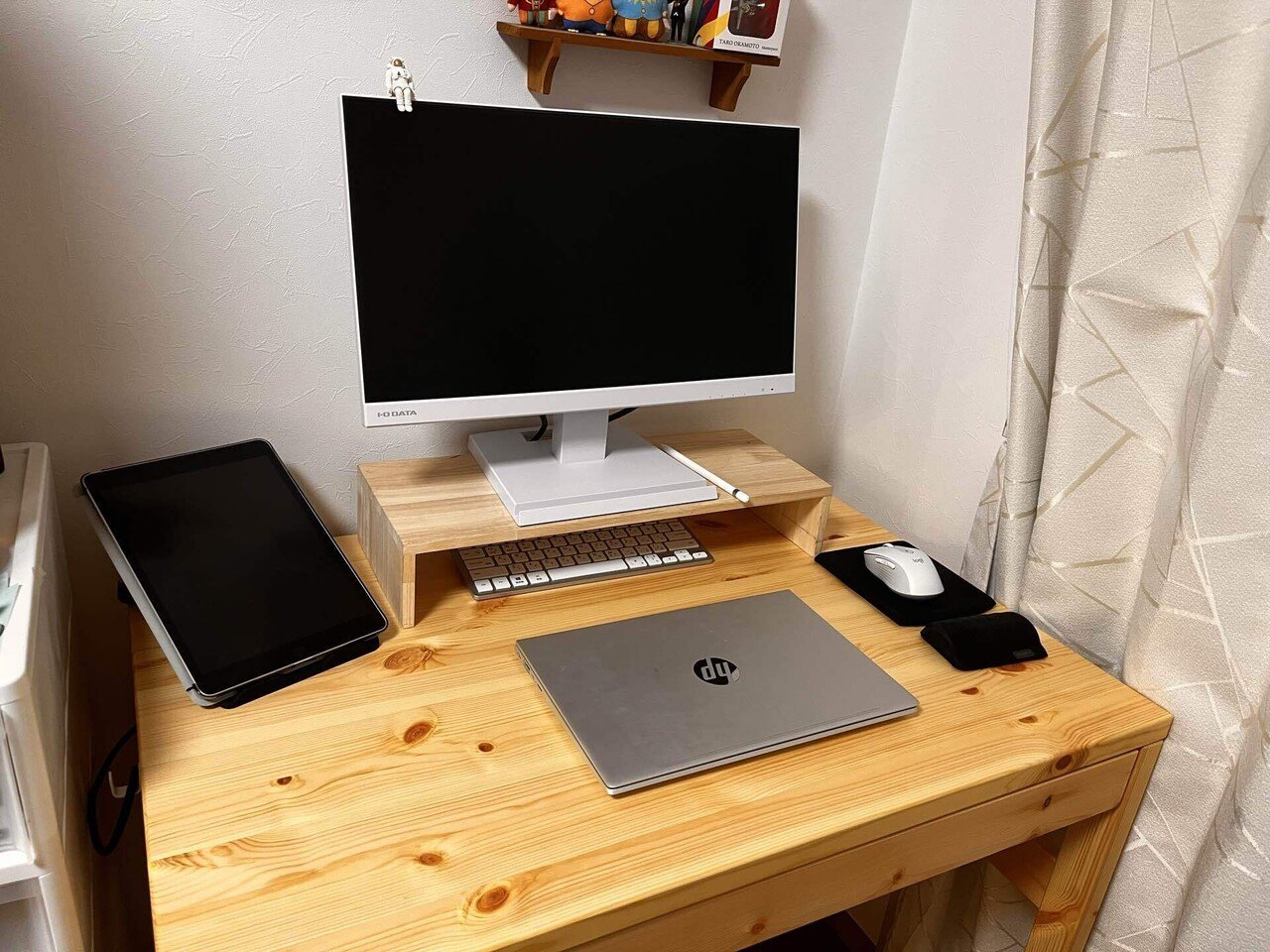 無印のパイン材デスクが最高すぎるから聞いて！｜宮沢 太郎/コミック