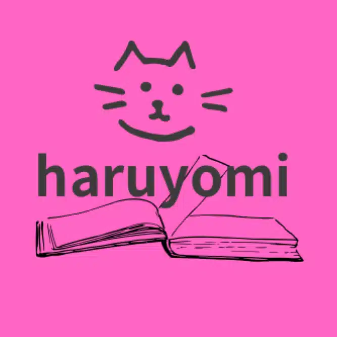 春詠メグ