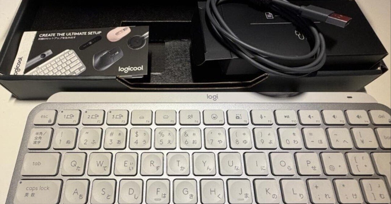 本日見つけた掘り出しモン!】希少ペールグレーカラーのロジクール MX