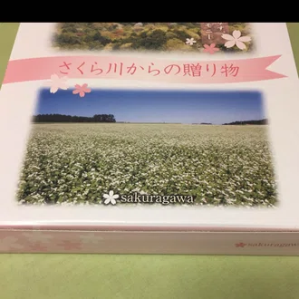 オオシマケイジ