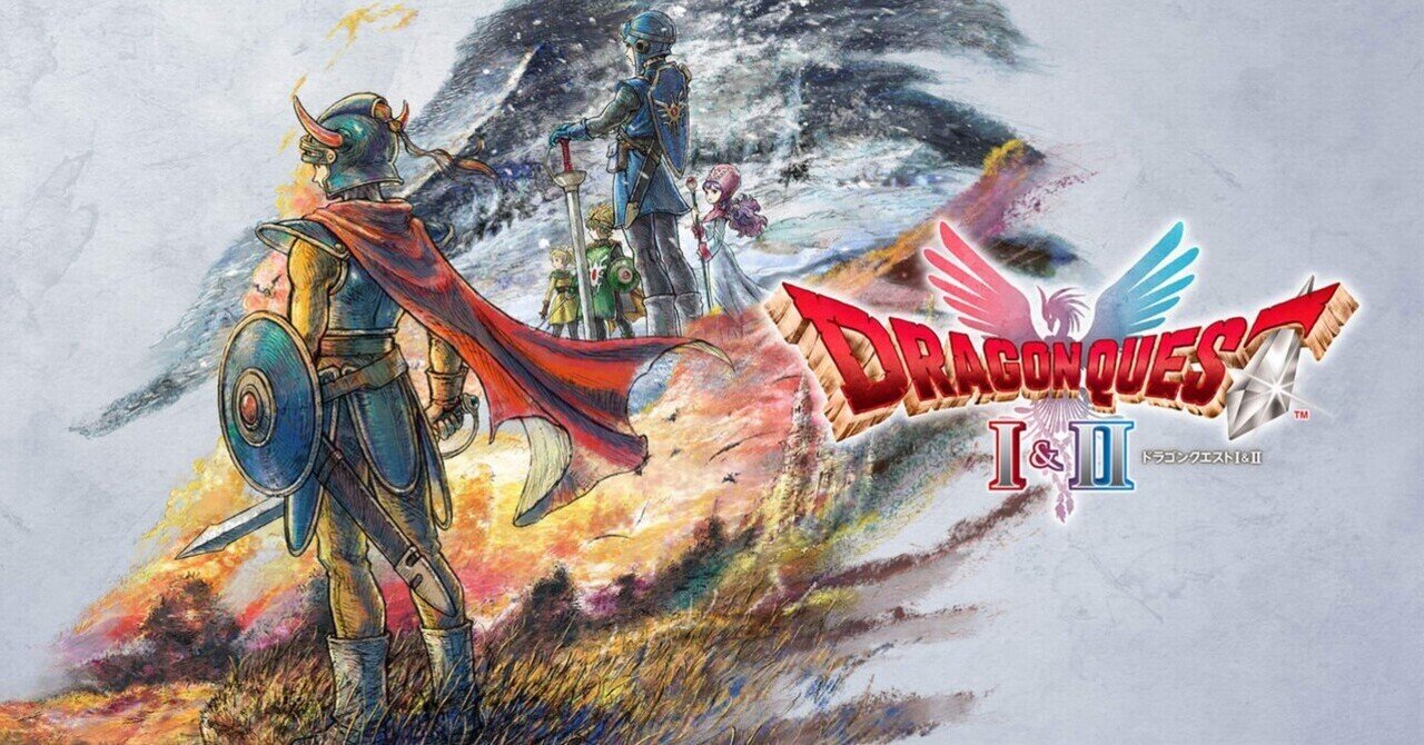 アナログゲーム】ドラゴンクエスト パルプンテ｜JUN（斉藤淳一