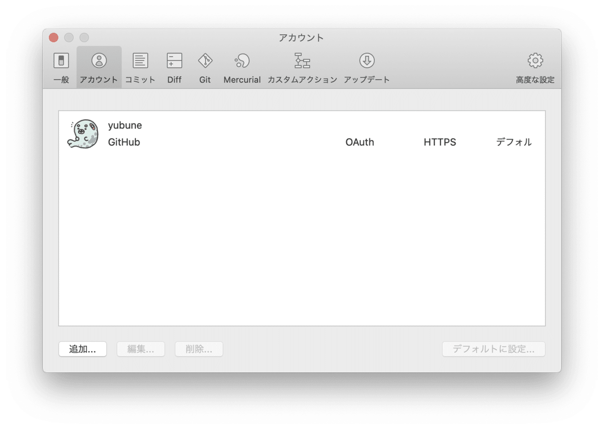 スクリーンショット 2020-04-12 19.43.32