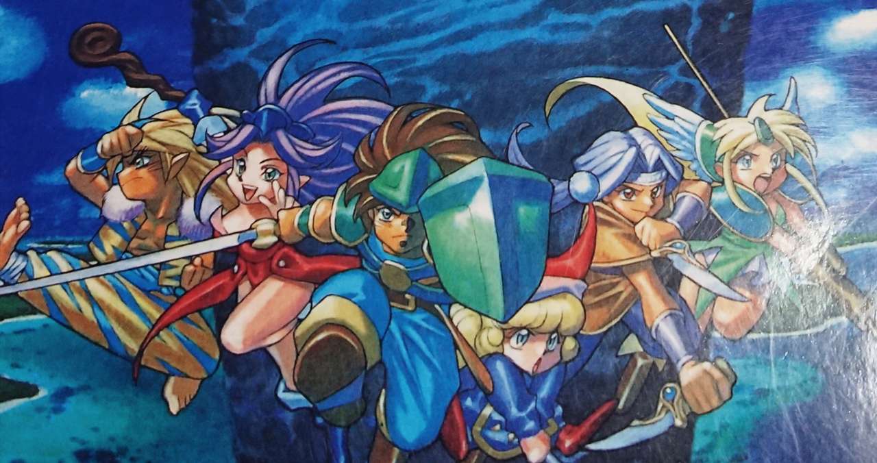 ゲーム 聖剣伝説3を語る あづま Note