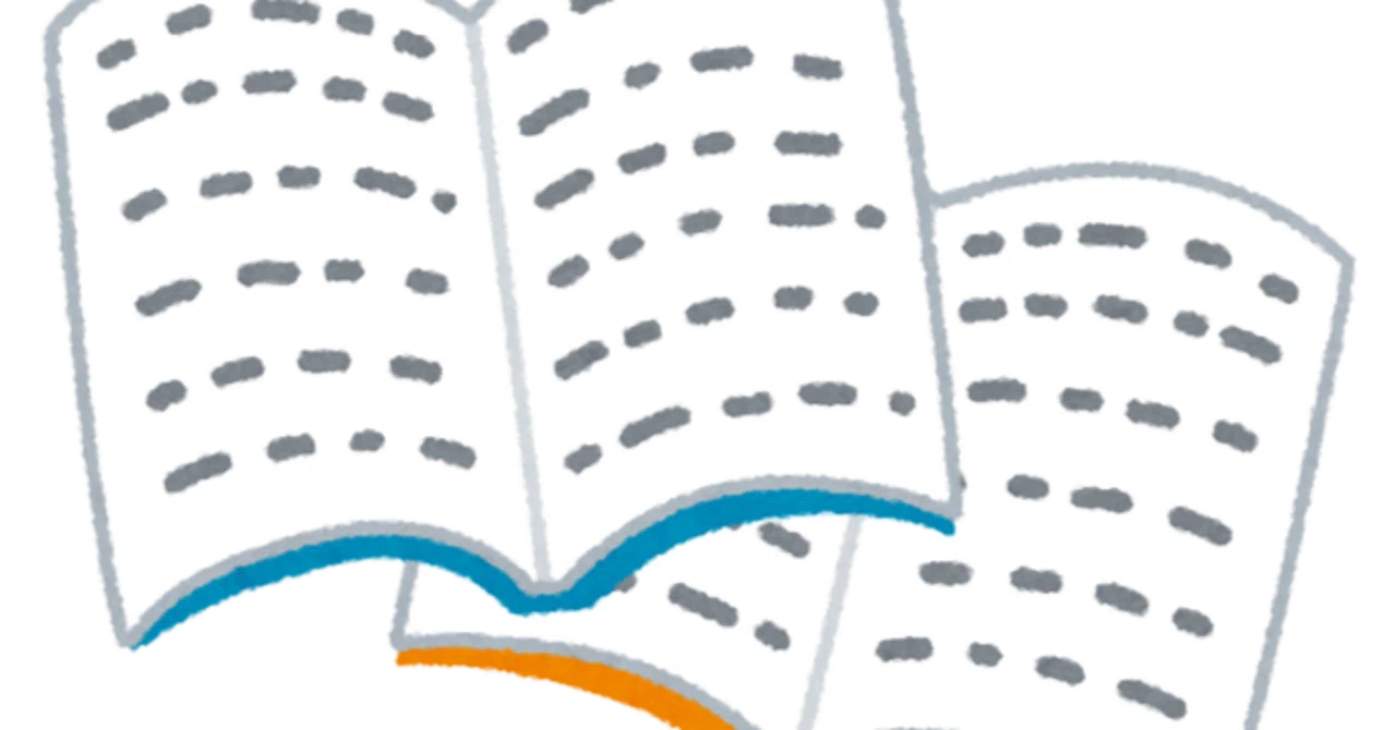 The Results of Continuing Journaling｜ゆっさん