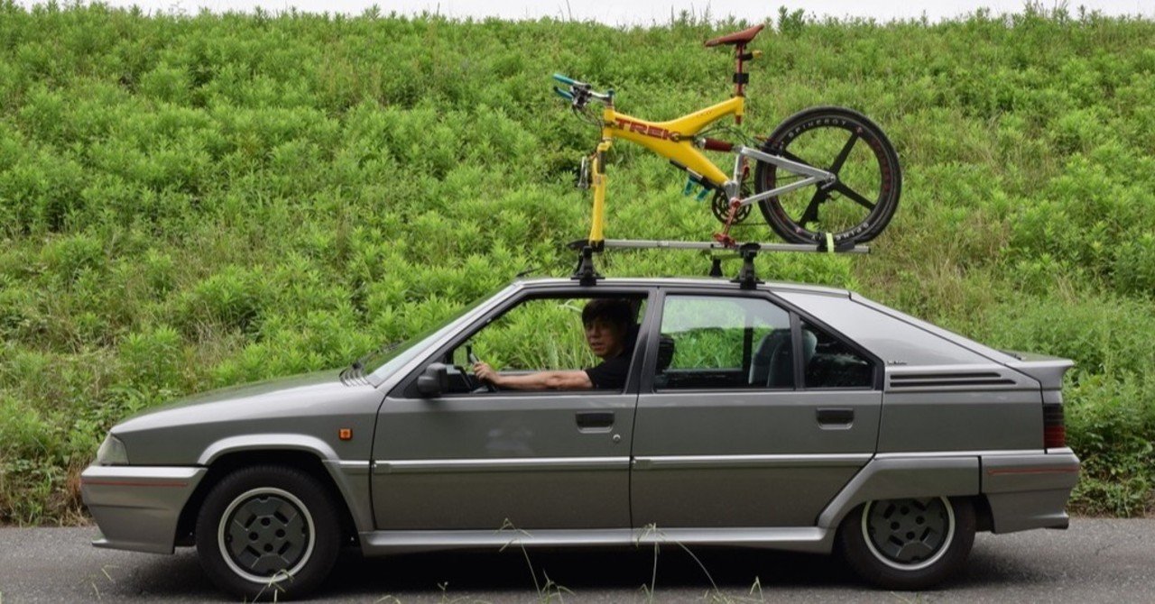 シトロエン Bx Gti 16valve 1992年型 23年8万1000km 金子浩久書店 Note
