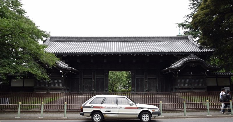 スバル レオーネ ツーリングワゴン 1 8 4wd 19年型 32年16万4000km 金子浩久書店 Note