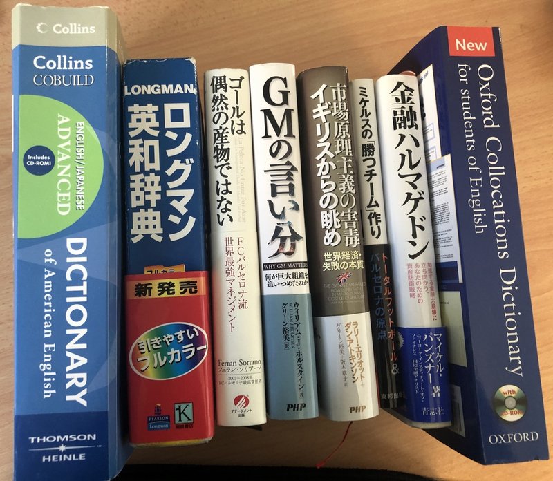 第6回 駆け出しのころ 30年かけて夢に近づく 日本会議通訳者協会 Note