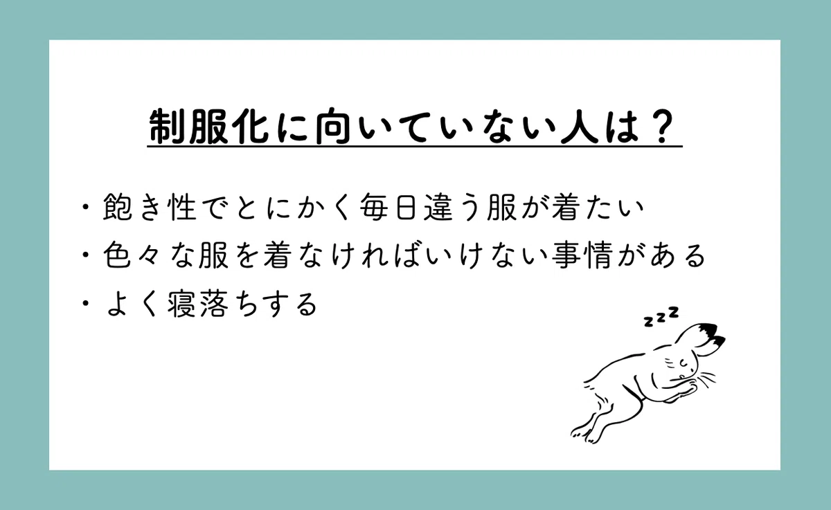 スクリーンショット 2020-04-12 20.02.58