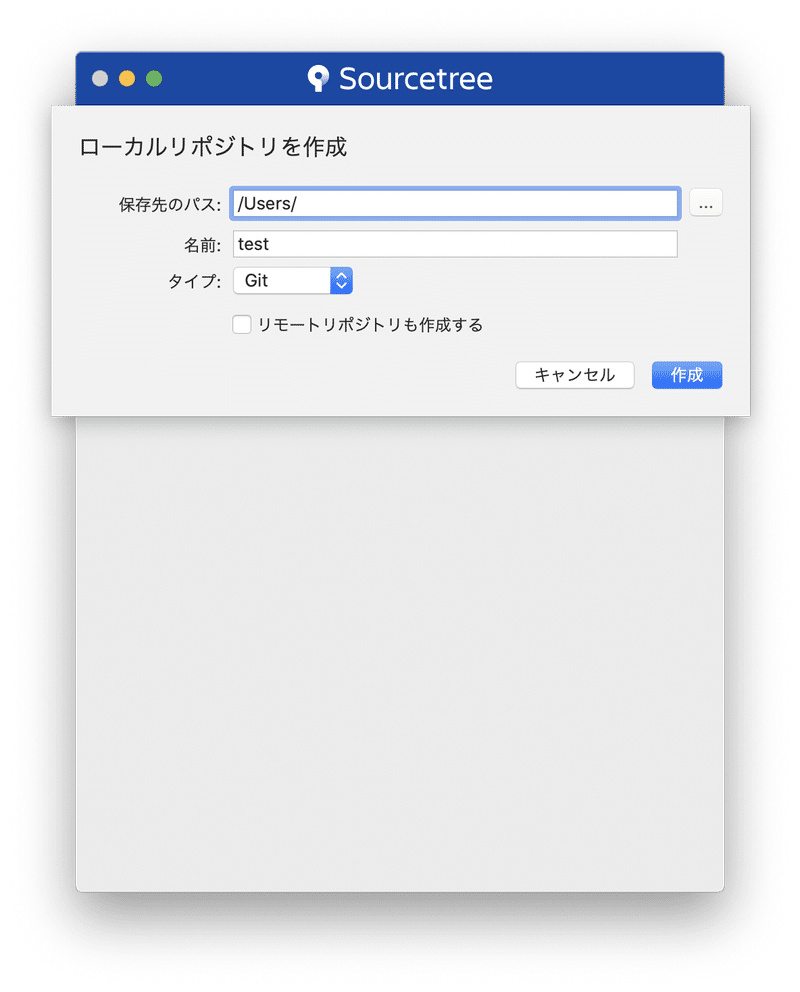 スクリーンショット 2020-04-12 20.06.09