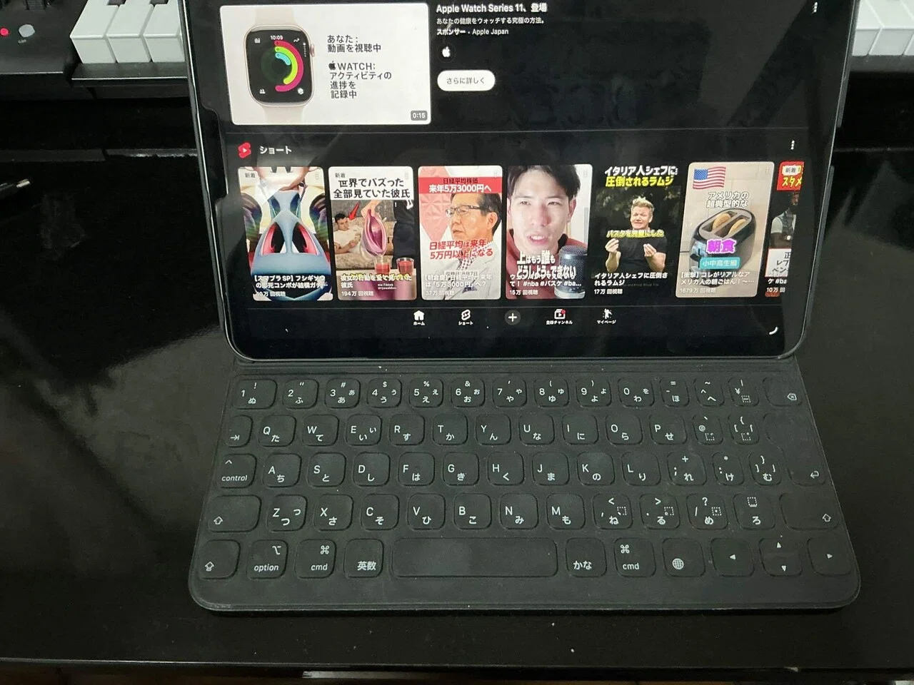 れな) Magic Keyboard とSmart folio 11インチ Amazon.co.jp: Apple