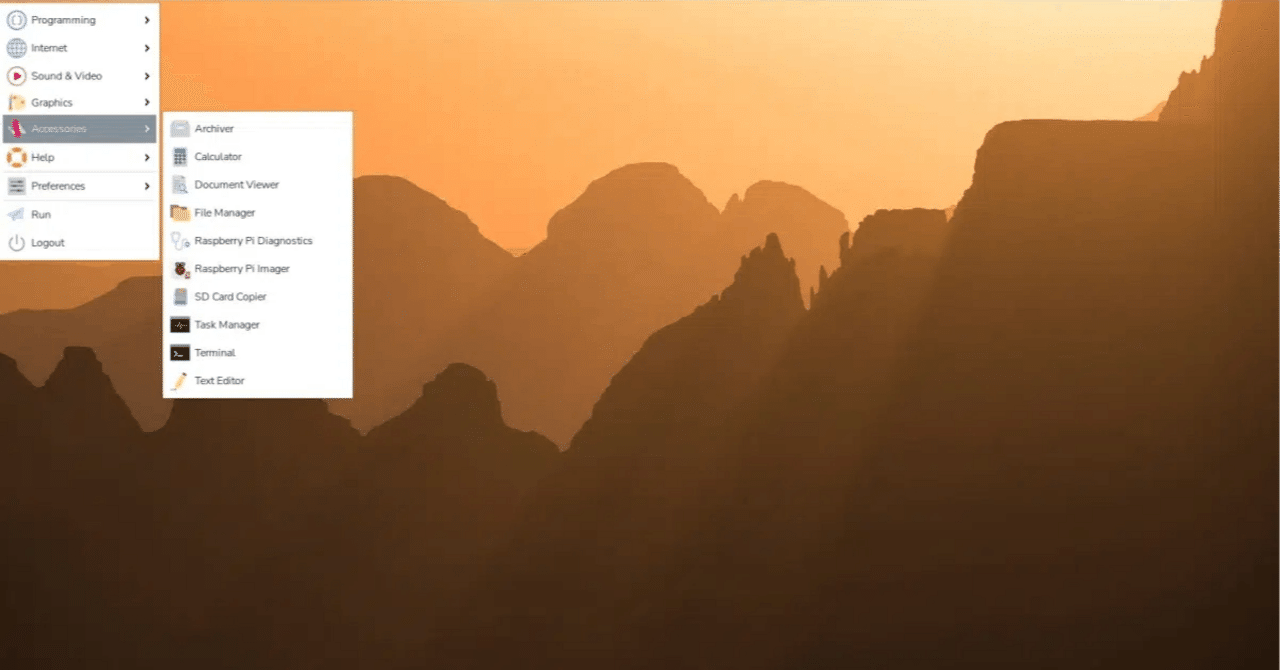 Raspberry Pi OS Trixieで静的IPアドレスを設定する手順を解説【2025年版】｜日川