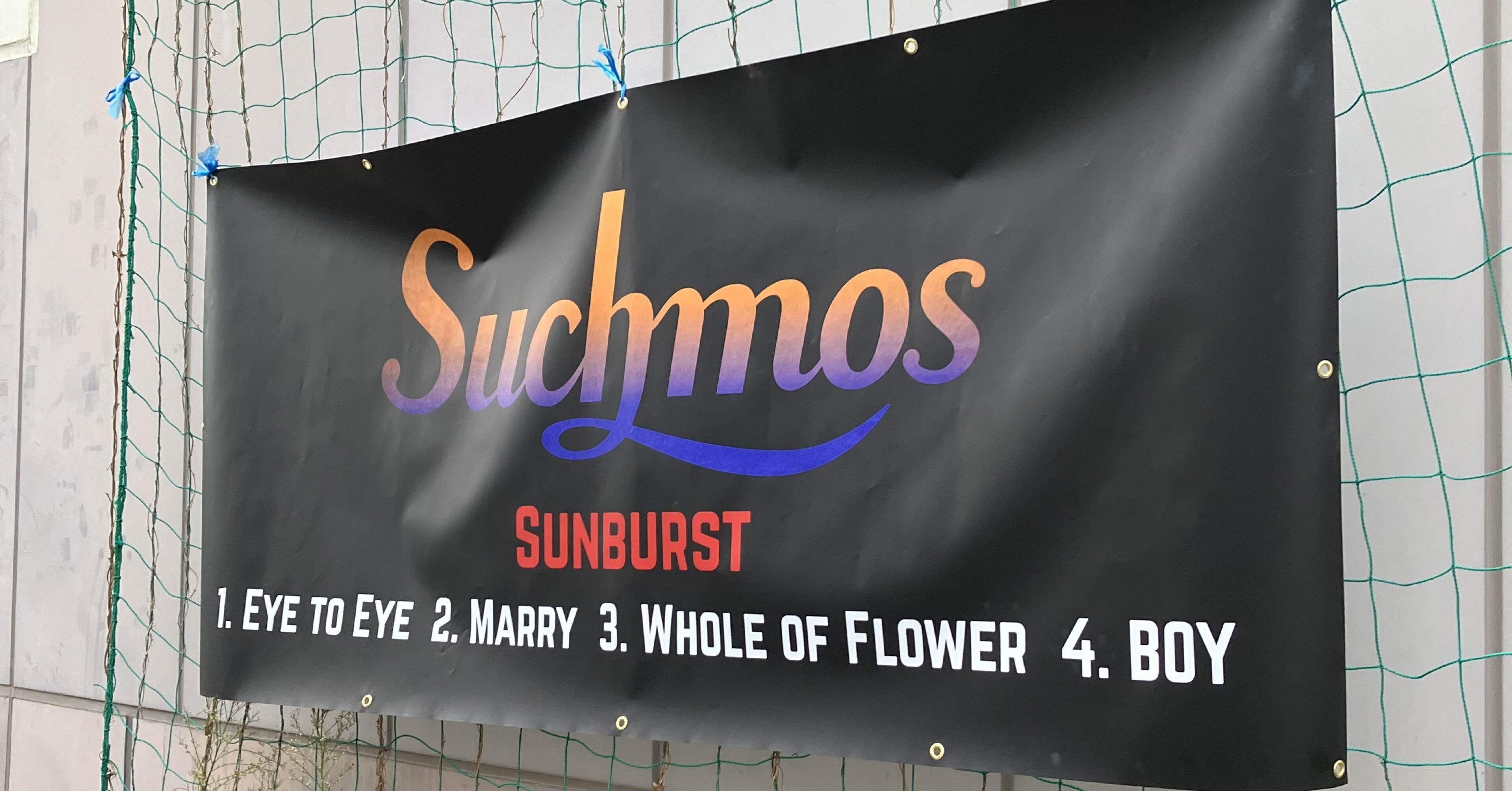 Suchmos TOUR SUNBURST ポスター A2 サイズ Suchmos】 復活＆New EP