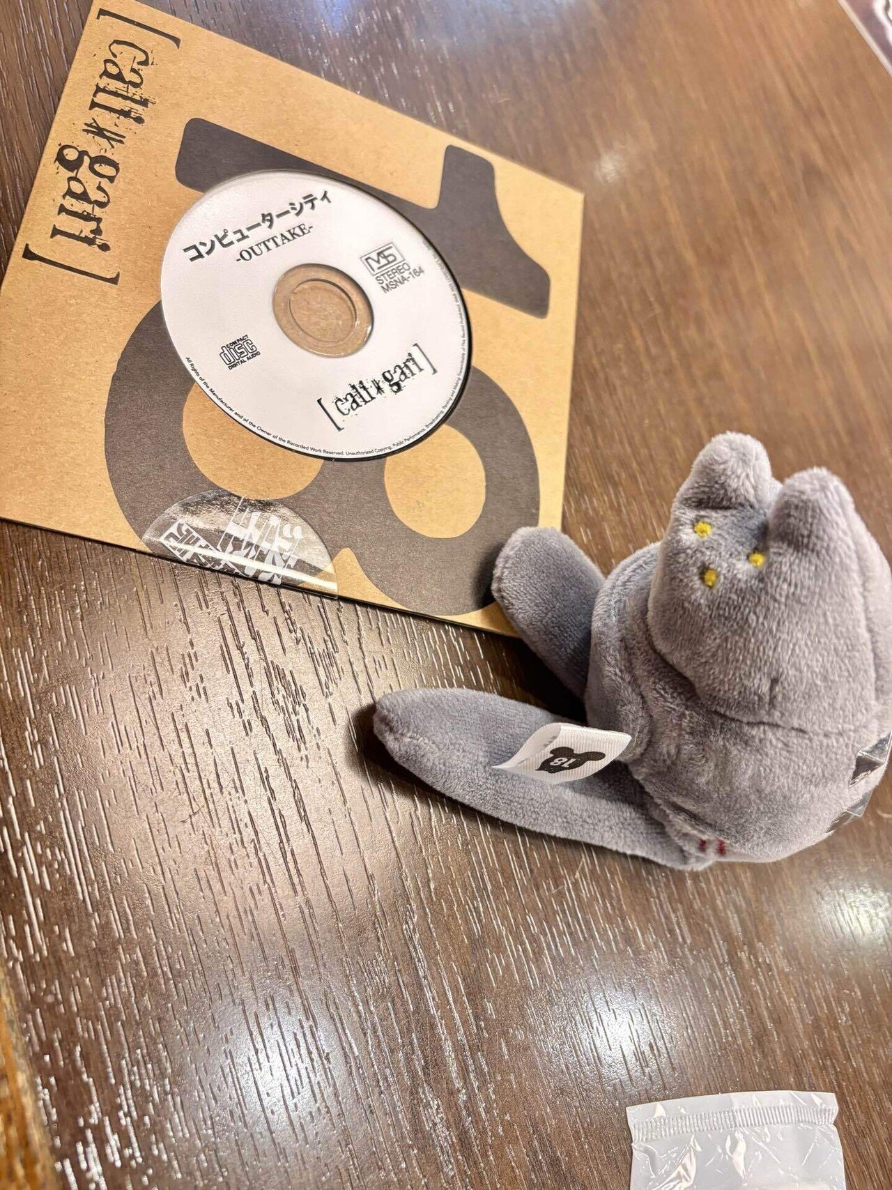 2025/11/8 cali≠gari TOUR18 @HEAVEN'S ROCK さいたま新都心｜みっ