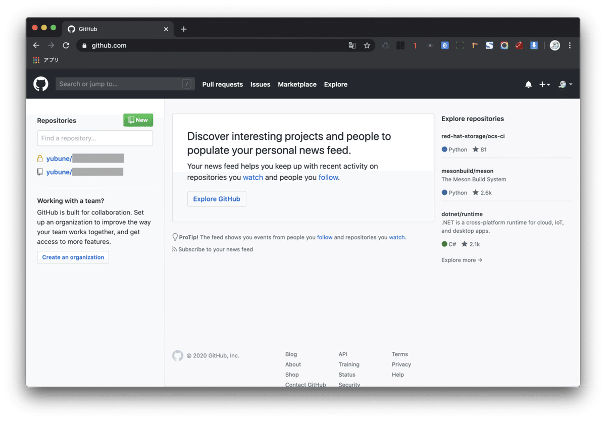 スクリーンショット 2020-04-12 20.15.19