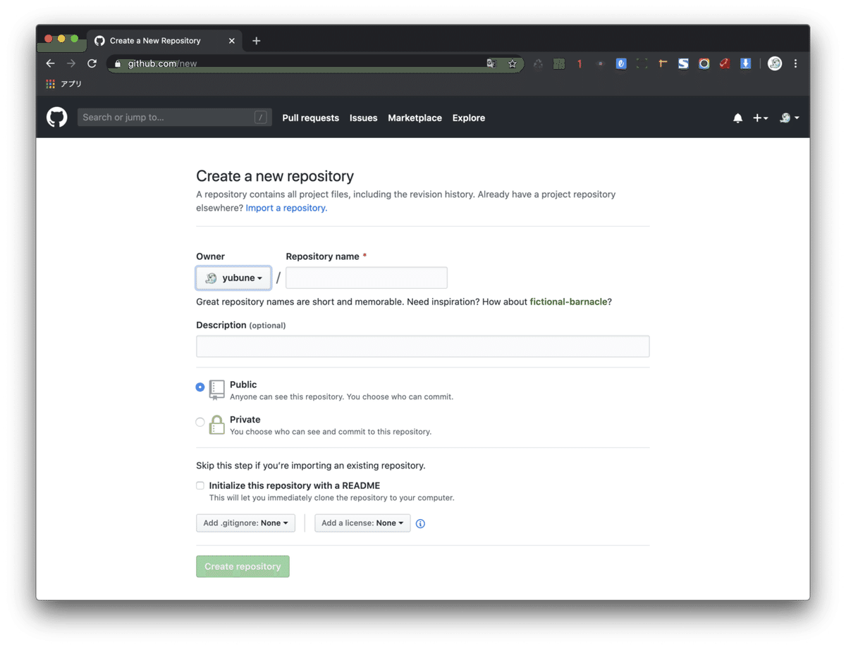 スクリーンショット 2020-04-12 20.19.47