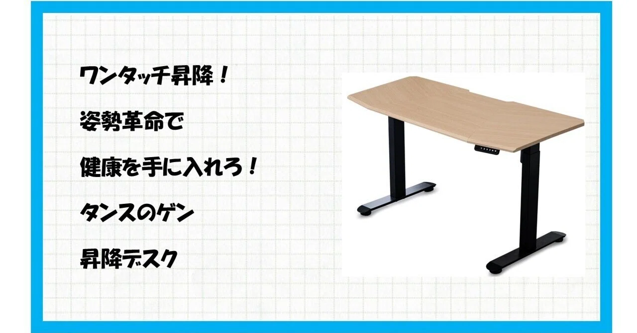 ⚡️【もう腰痛に悩まない！】耐荷重120kg・幅160cmの超安定感！タンス 