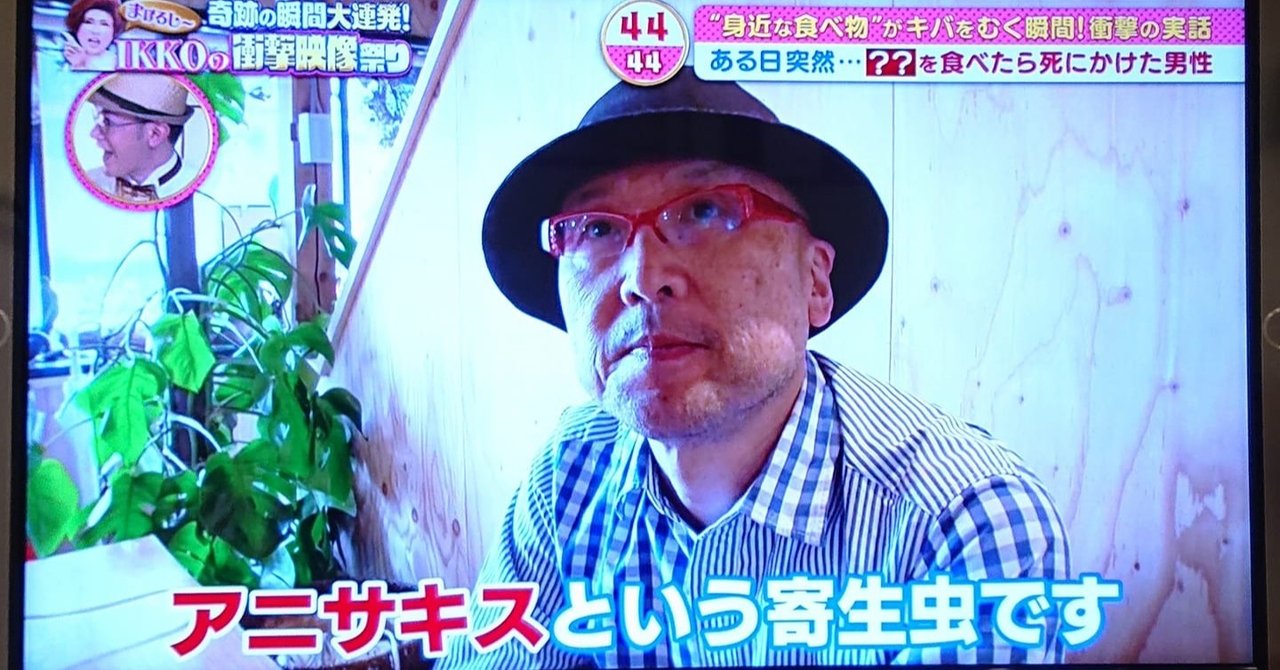 再現ドラマ の新着タグ記事一覧 Note つくる つながる とどける