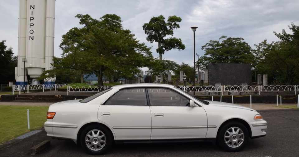 トヨタ マーク グランデ レガリア 1998年型 17年19万4000km 金子浩久書店 Note