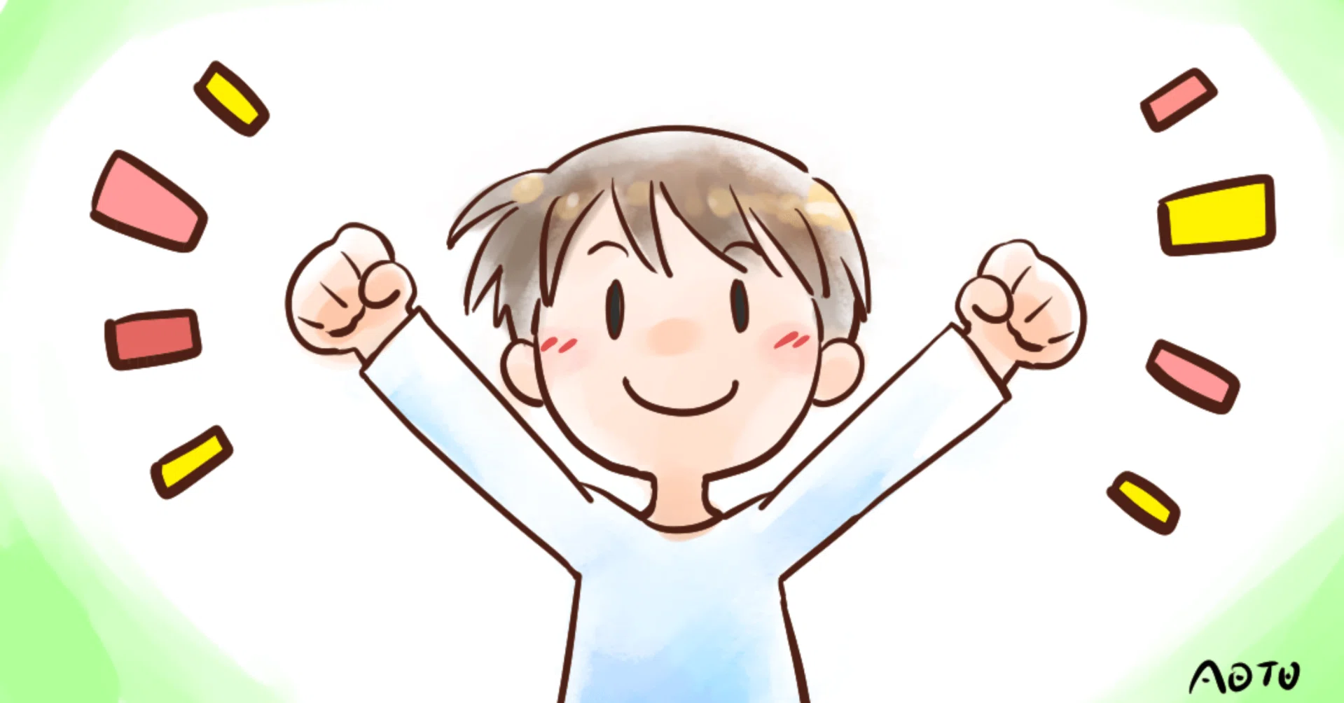 きばる と は