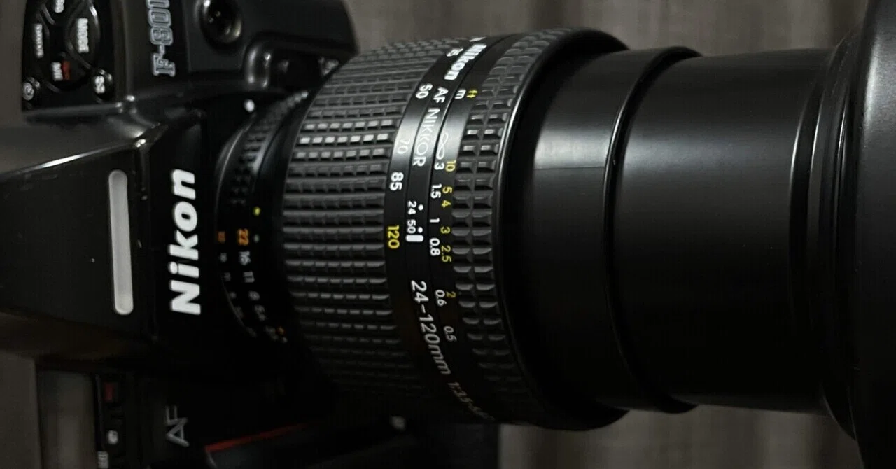 なぜAI AF Zoom Nikkor 24-120mm F3.5-5.6Dを買うに至ったか〜フィルム