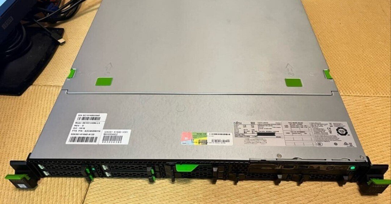 本日見つけた掘り出しモン!】富士通PRIMERGY RX1330 M4 48TB 16GB