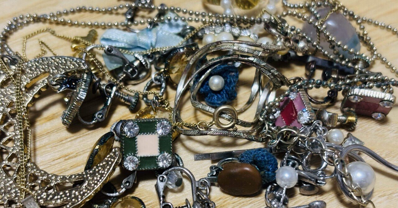 人生初アクセサリー断捨離｜monica🪸