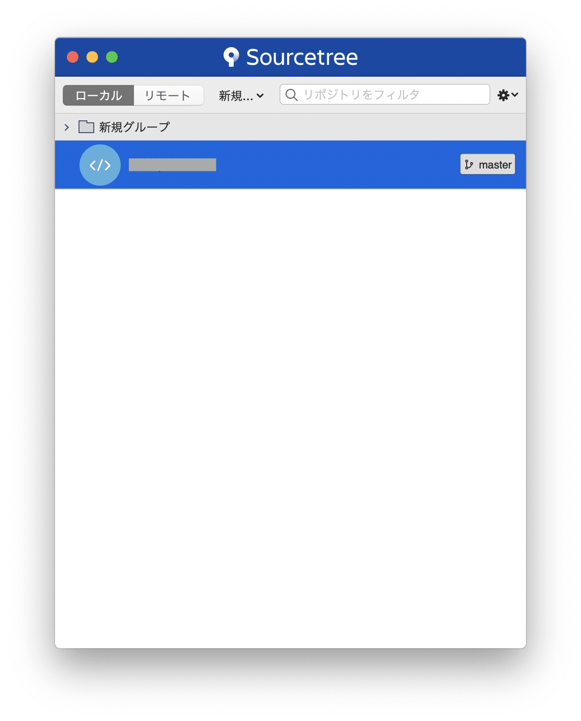 スクリーンショット 2020-04-12 20.56.26