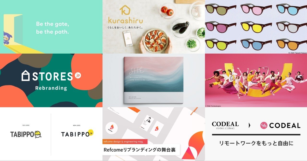 年にブランディングを学ぶデザイナーが絶対に読むべきnote13選 あっくん マズロー Note 年にブランディングを学ぶデザイナーが絶対に読むべきnote13選 あっくん マズロー Note