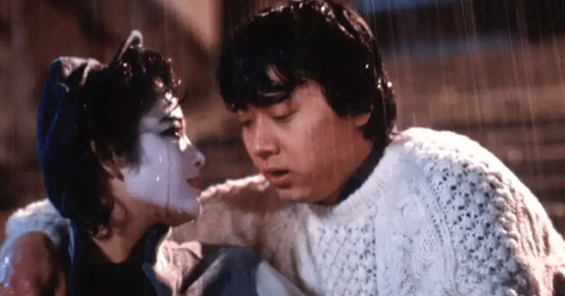 自宅で大林宣彦映画祭 house ねらわれた学園 時をかける少女 さびしんぼう 緊急事態宣言day5 のはらの風 note