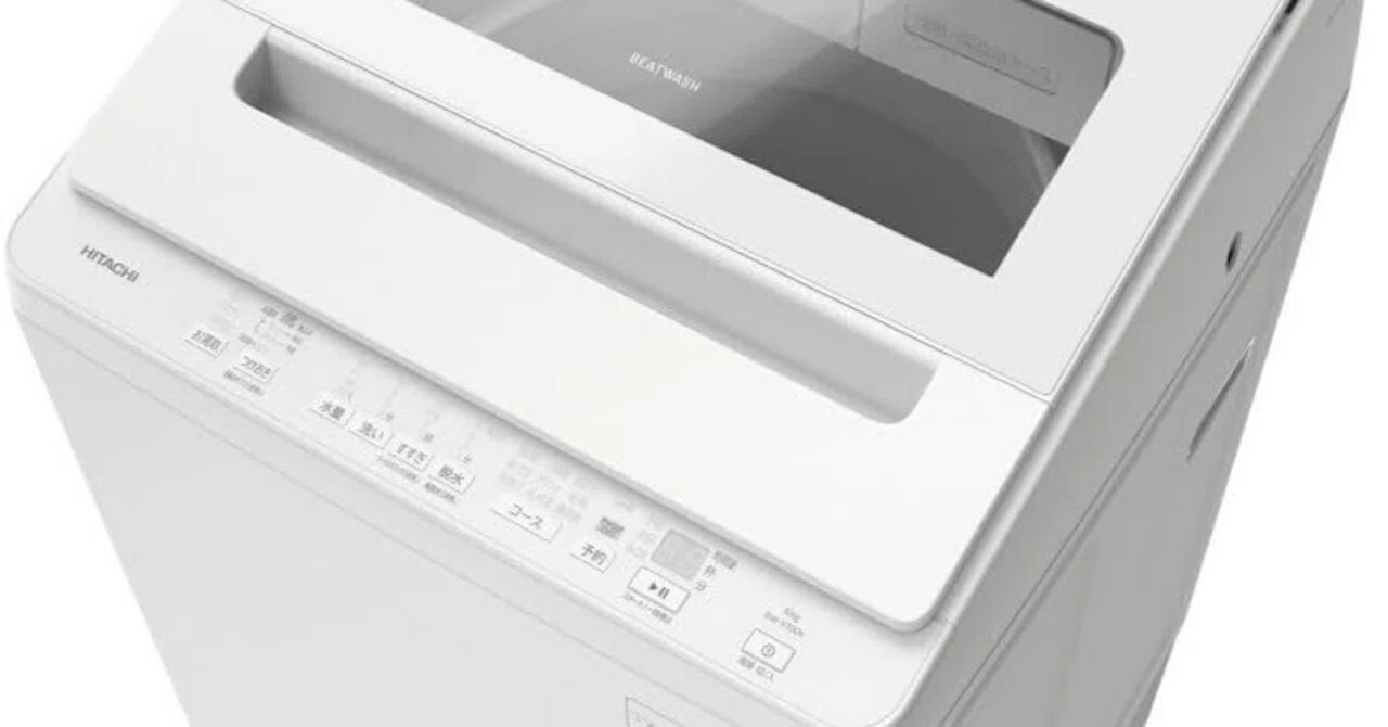 家事が楽になる！日立全自動洗濯機で心地よい暮らしを｜amazon商品 