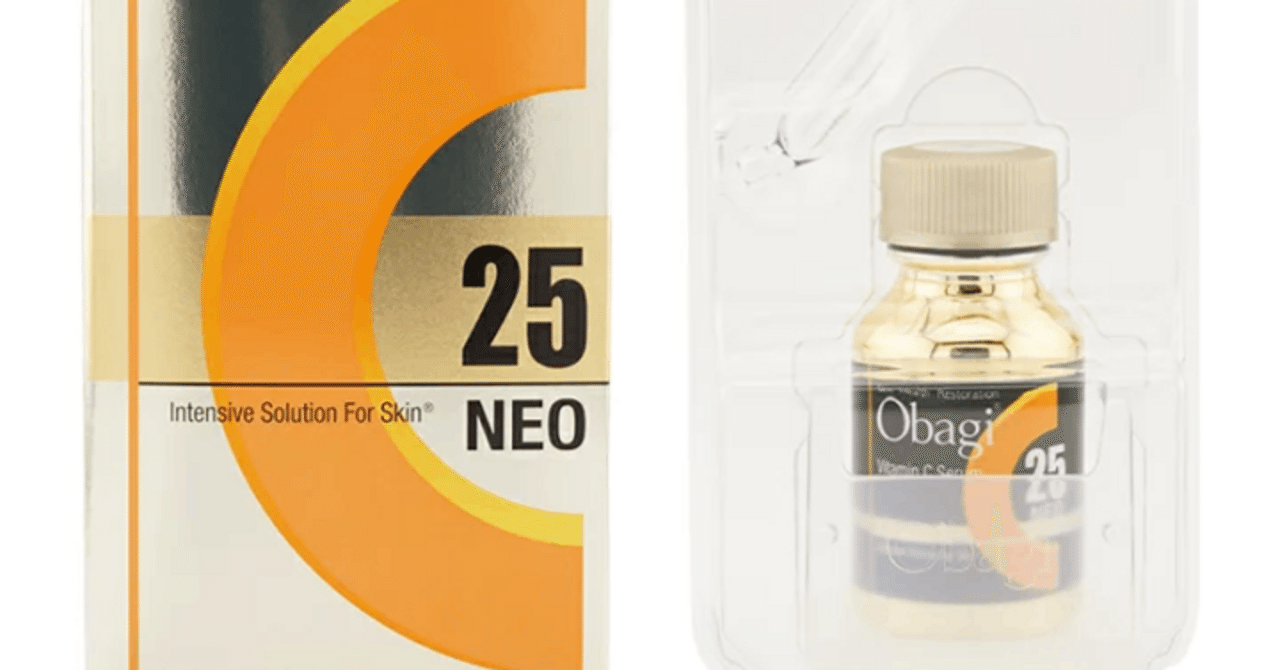 オバジ C25セラム ネオ 徹底レビュー】｜翼