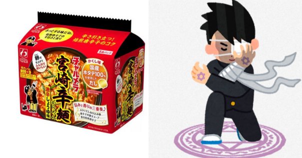 韓国 ミュージカル 狂炎ソナタ 2023年版OST 韓国 ミュージカル 狂炎