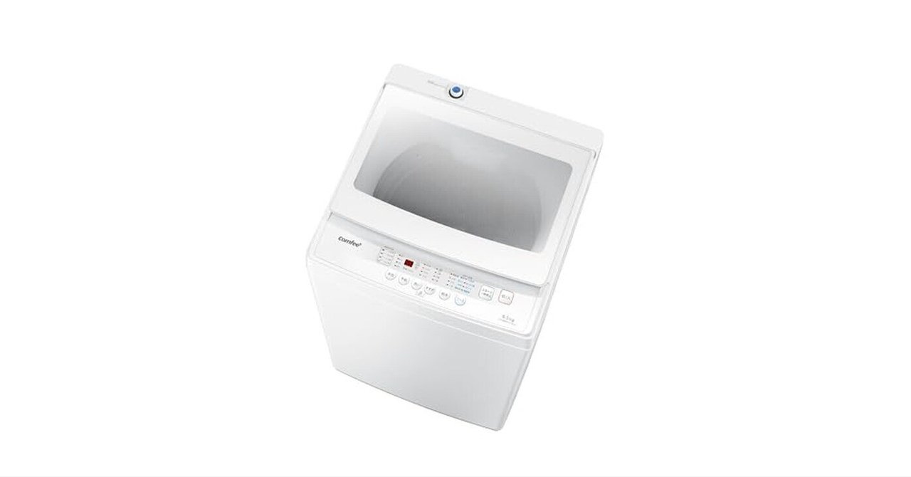 COMFEE' 洗濯機 CAC06EW55/W-S1 徹底レビュー！一人暮らしに最適な全
