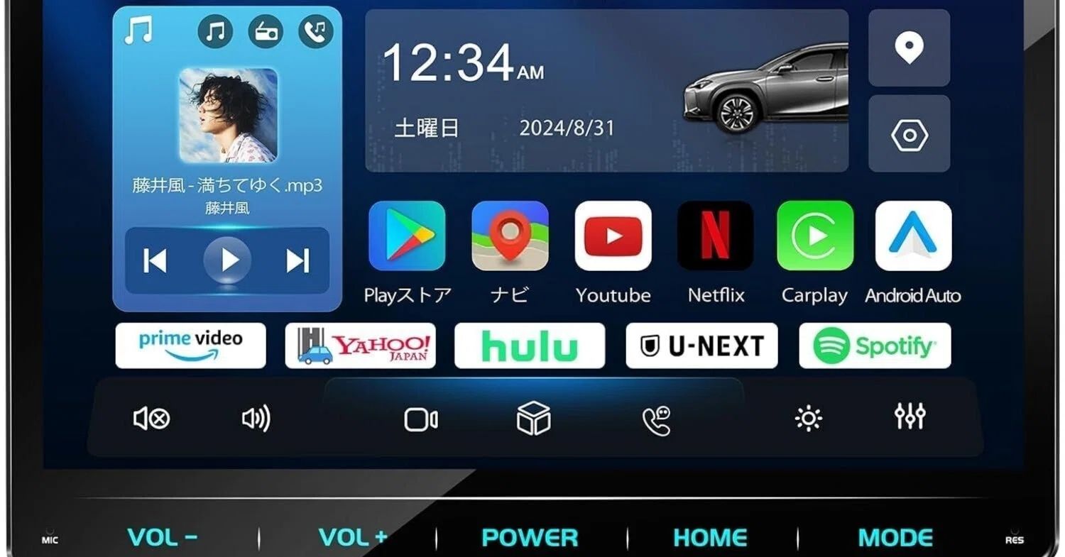 驚きの進化！業界初Androidナビ&DVDプレーヤー一体型ディスプレイ