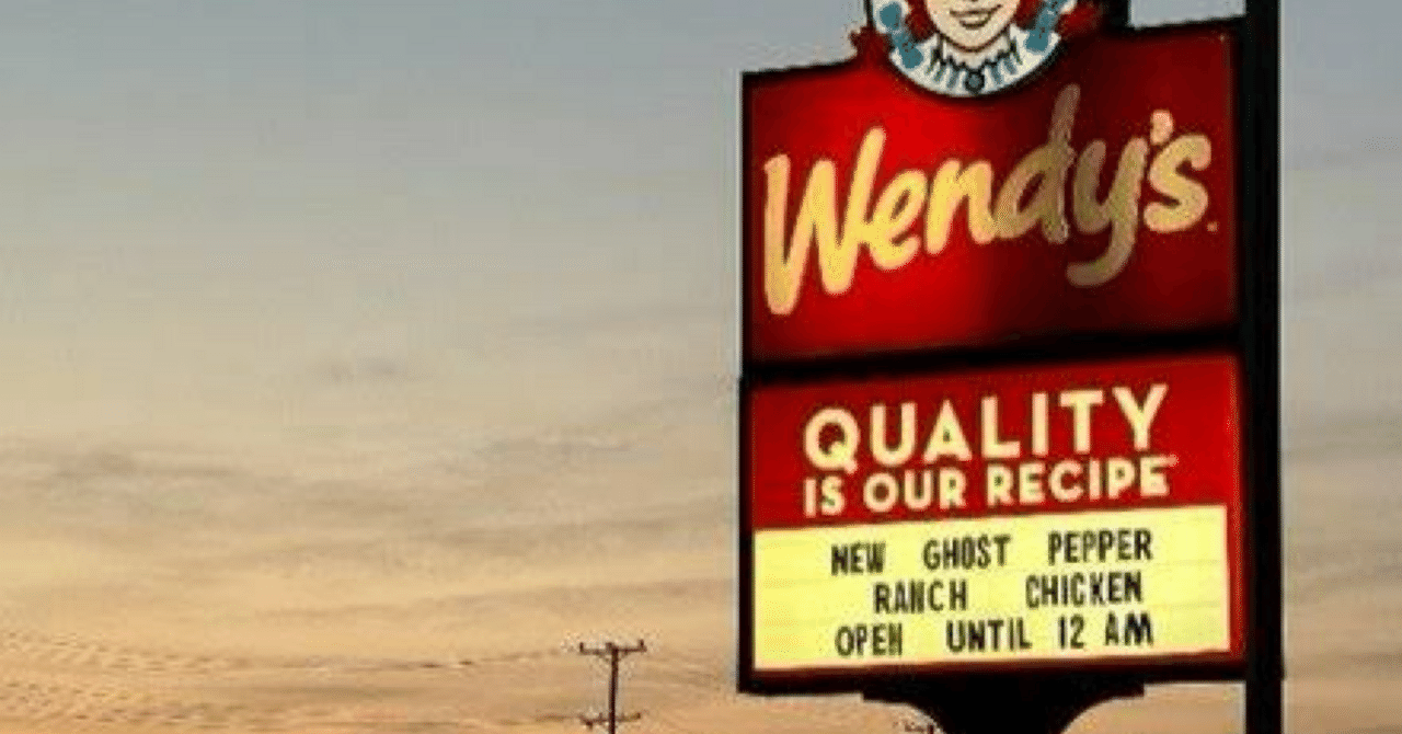 Wendy's ウェンディーズ 看板 Wendy's ウェンディーズ 看板 メタルサイン エンボス アメリカ USA RD