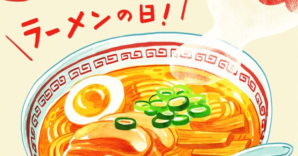 クッキングパパ ハッピー2ダンス レコード EP アニメ アニソン 名曲945