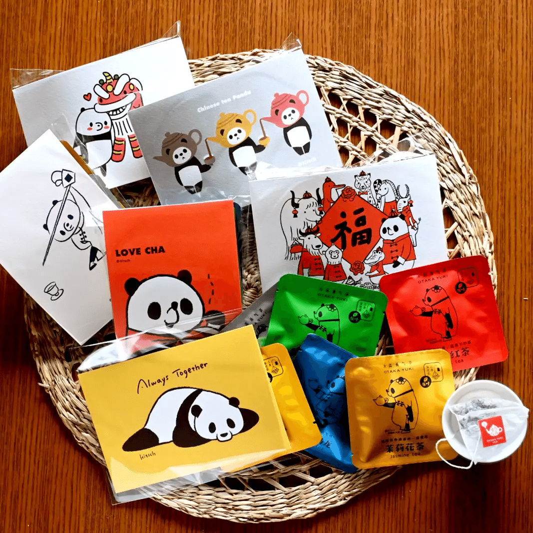 11月8日(金)〜10日(月)までJMFビル高田馬場で「大パンダ展」が開催