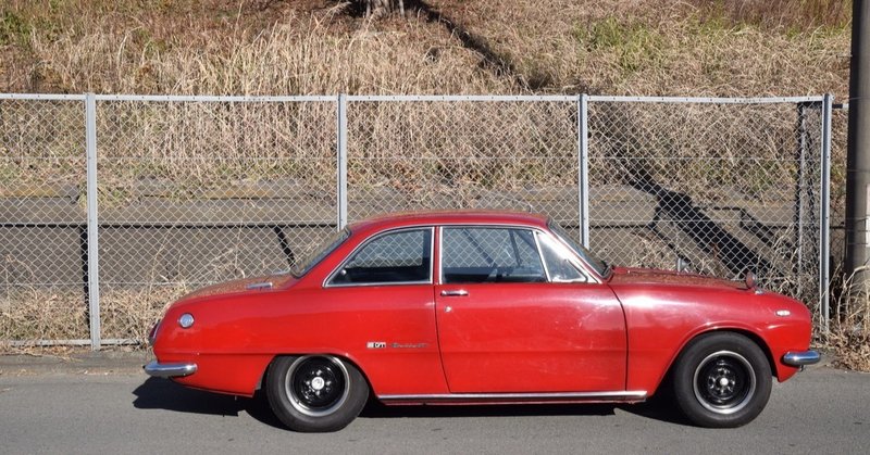 いすゞ ベレット1600gt 1969年型 19年15万km 金子浩久書店 Note