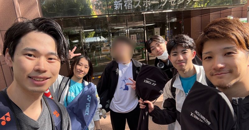 【関東バドミントン部】11月7日活動報告🏸