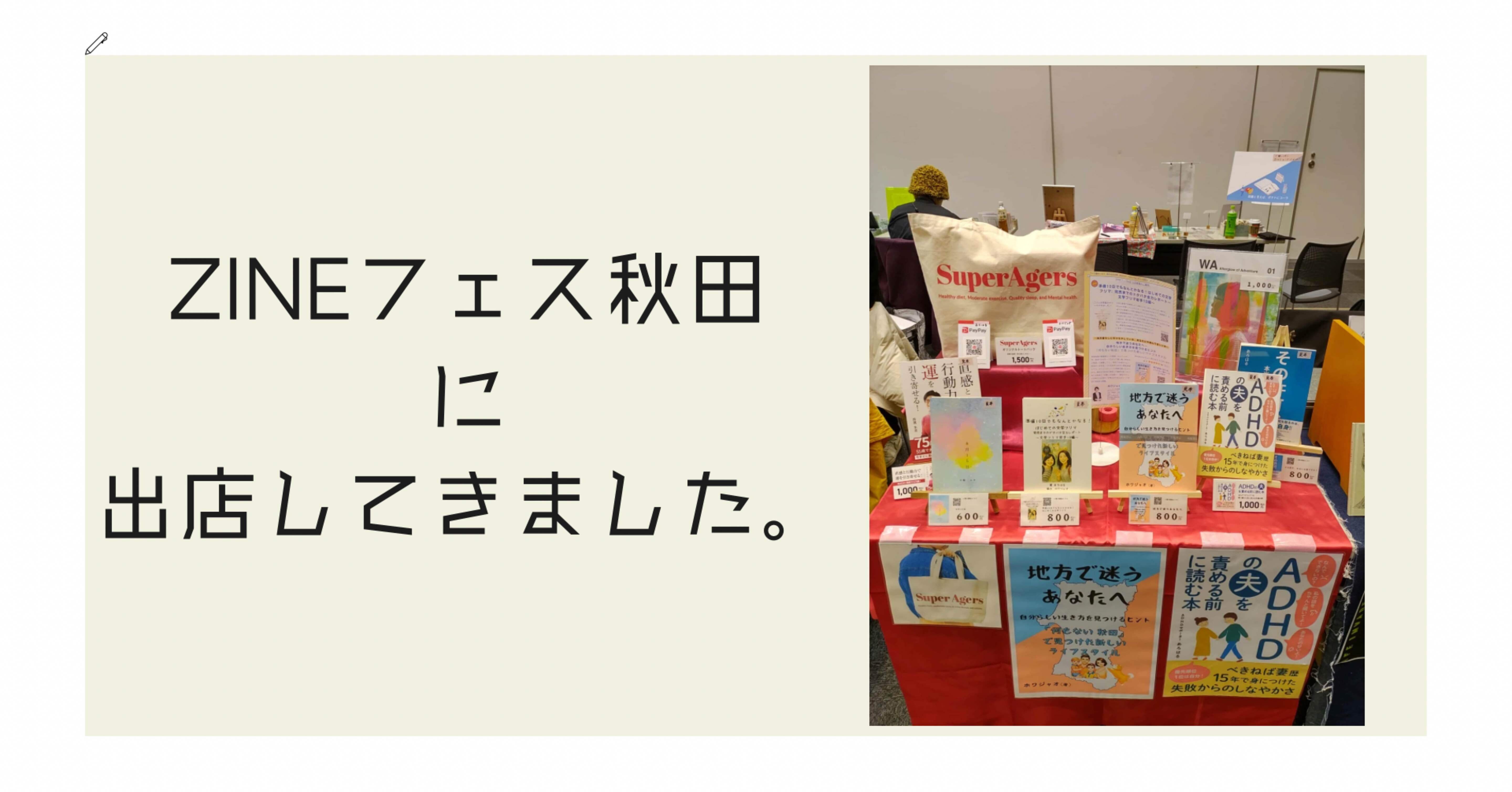 674220f0a3a659569b7736271ef455