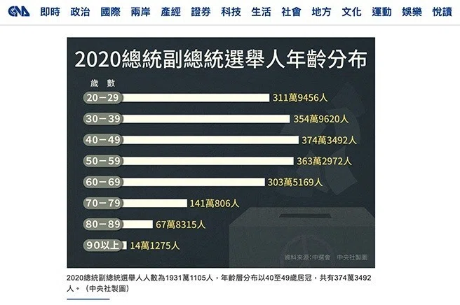 画像11