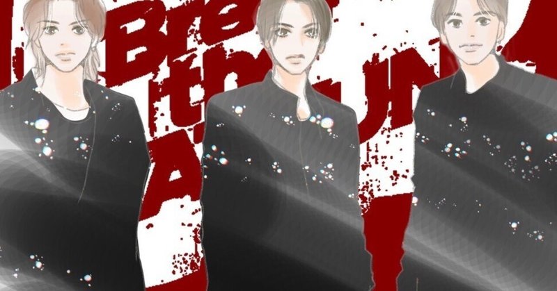 オタクの青春が本当に終わる日（1日だけ復活編）