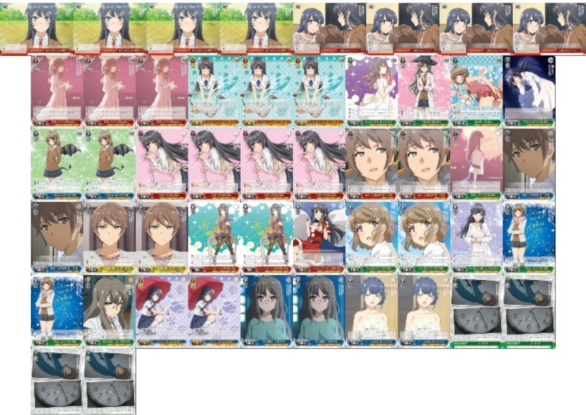 ヴァイス】青ブタ8扉デッキ解説｜モシ