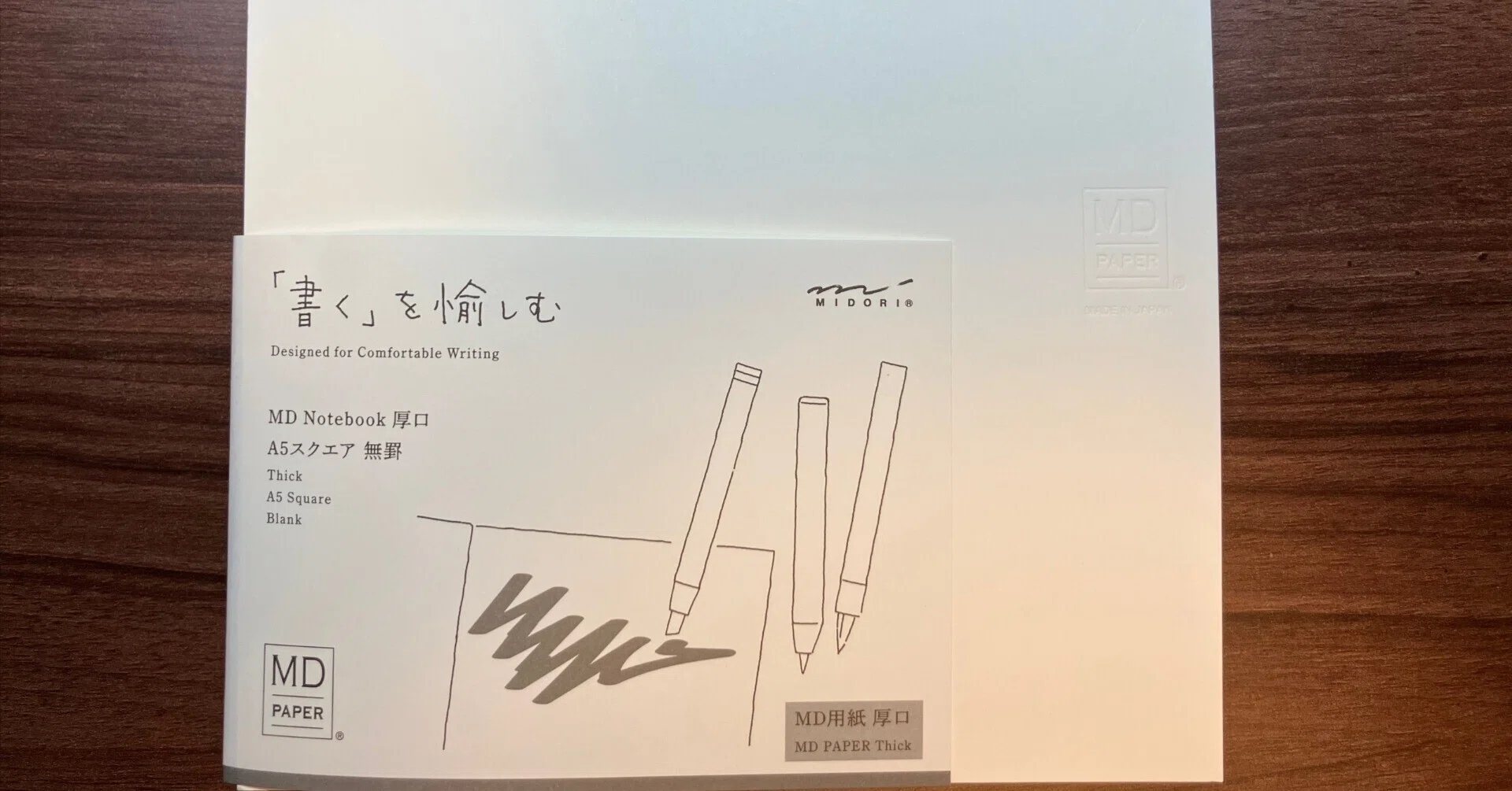 青系インクの比較｜yandeee 038
