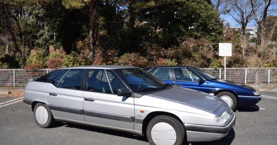 シトロエンxm Exclusive 1998年型 3年11万5000km 金子浩久書店 Note